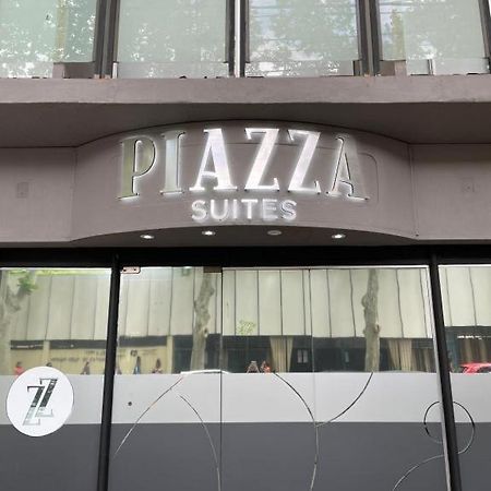 Piazza Suites 3 Мендоса Экстерьер фото